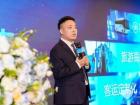2025中國客旅出行高質(zhì)量發(fā)展論壇圓滿舉行