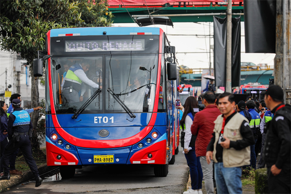 中國(guó)宇通雙源無軌電車首次駛?cè)攵蚬隙酄柺锥?>
										</a>									
									</div>
																<div   id=
