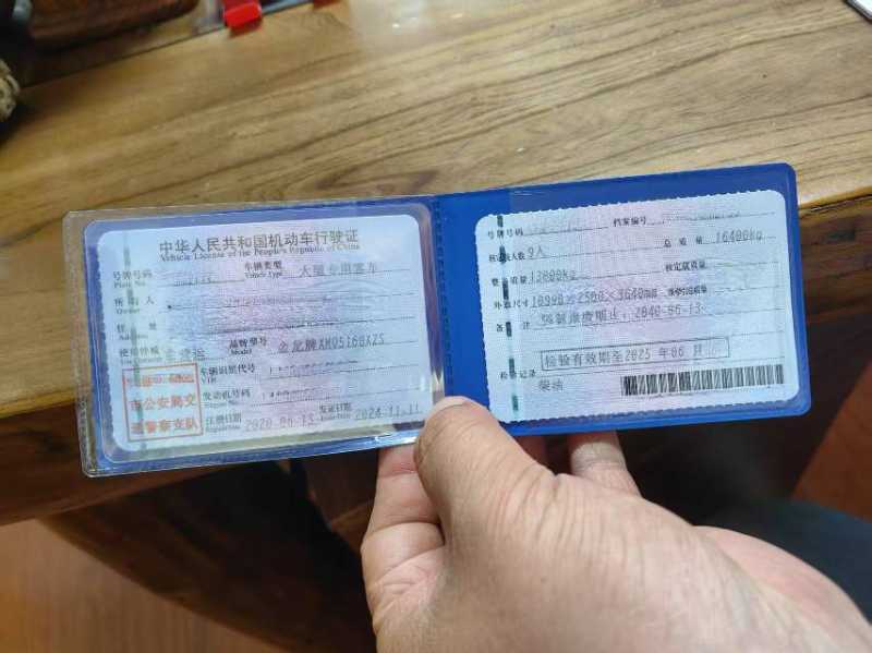 2020年6月9座非營運(yùn)金龍房車