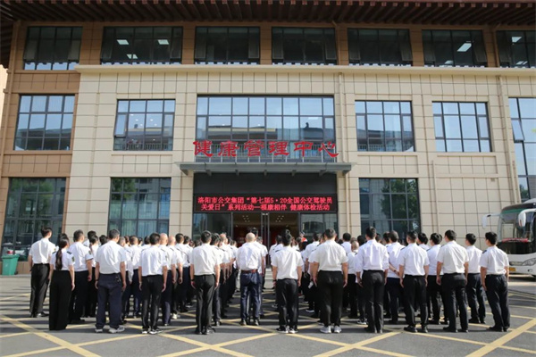 洛陽公交：“5.20公交駕駛員”關愛日活動和“?？迪喟椤被顒觼砹?>
										</a>									
									</div>
																<div   id=