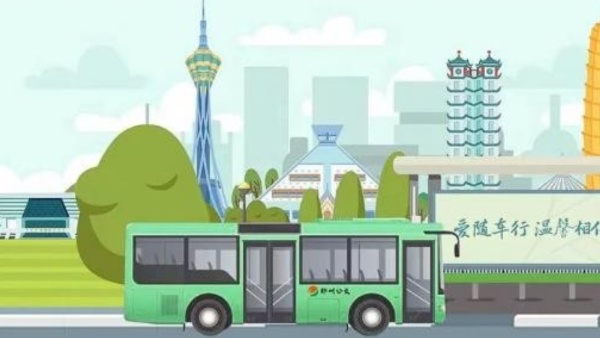 袁建光：入了公交這行，身心都準(zhǔn)備好了嗎?——漫談公交駕駛員情緒管理ABC