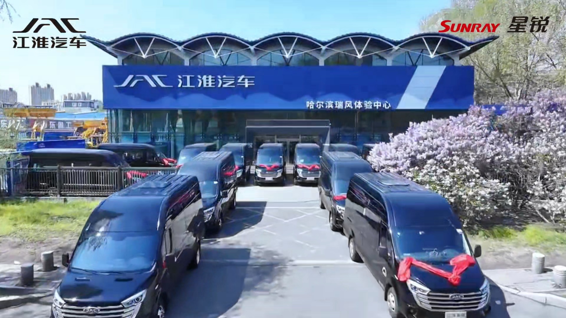 五月捷報頻傳！星銳首批交付哈爾濱旅游客運采購大單