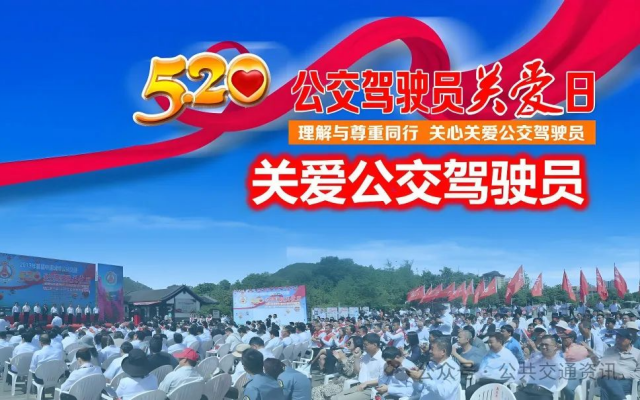 袁建光：安全的前提是安心，靠什么才能安住“心”？