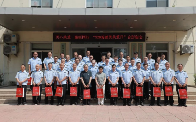 臨沂公交集團(tuán)開展“5.20公交駕駛員關(guān)愛日”系列主題活動
