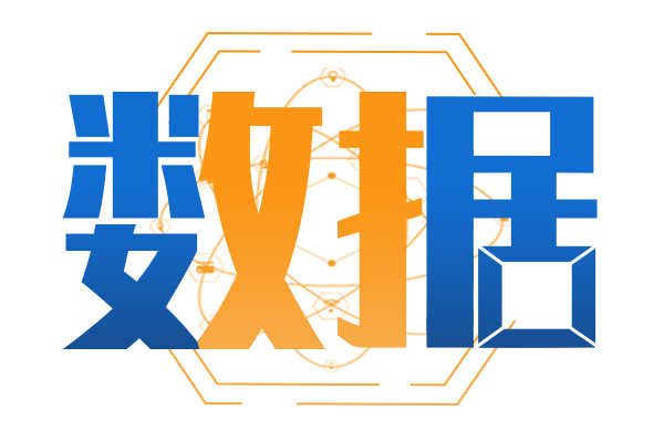 4月新能源座位客車(chē)： “二通二龍”+安凱包攬前五，宇通霸榜