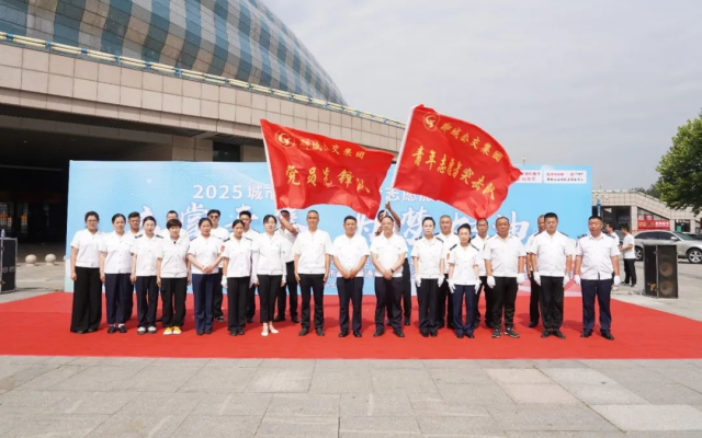 聊城公交：暖心守護高考路 助力學(xué)子啟夢航