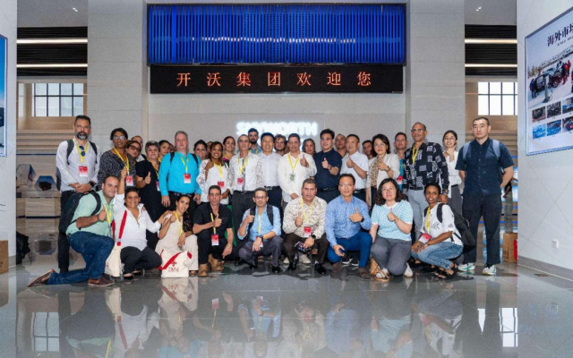 古巴研修班到訪開沃集團(tuán)：聚焦新能源合作，共謀綠色轉(zhuǎn)型發(fā)展新機遇