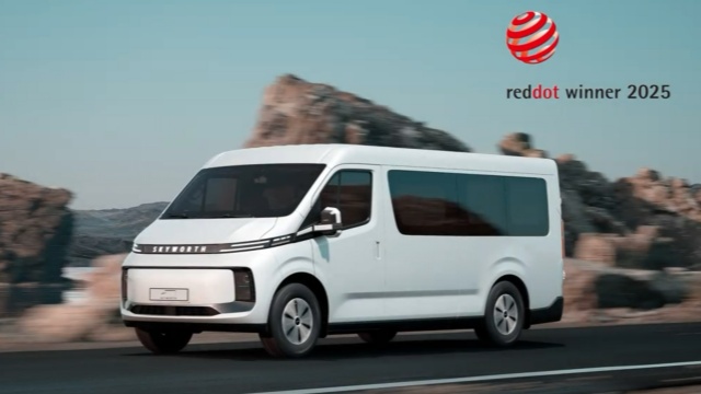 創(chuàng)維鴻途榮膺2025紅點設(shè)計大獎