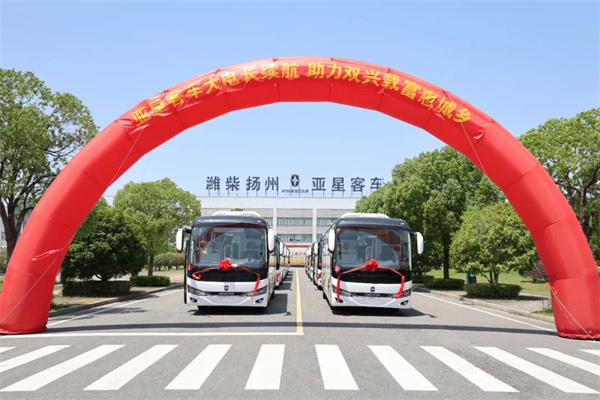 亞星X11E批量交付吉林！高寒續(xù)航王助力雙興跑贏城際公交