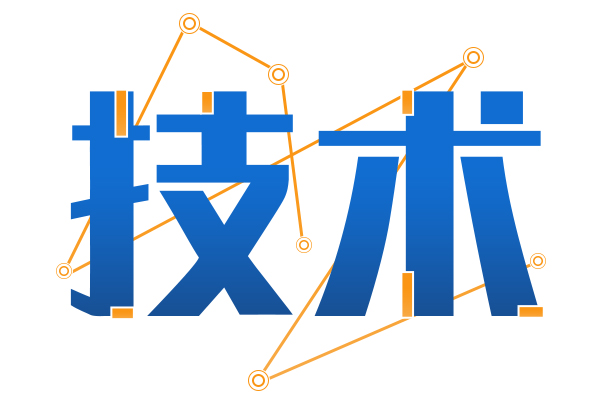 淺談公交車退役動(dòng)力電池回收利用