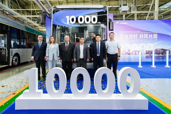 中亞第10000臺車輛下線，宇通國際化發(fā)展再迎里程碑高光時刻