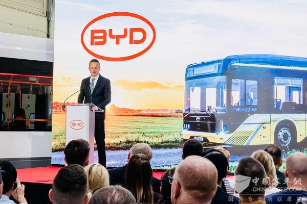 年產(chǎn)能超千臺！比亞迪匈牙利商用車工廠擴建奠基
