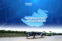 創(chuàng)維純電客車海外首亮相：空間大、人性化、更穩(wěn)定、更舒適