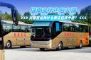 湖南文旅熱度火爆：龍驤客運為什么再次選擇中通？