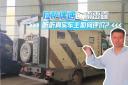 拉薩偶遇歐霸雷霆 聽聽真實車主如何評價？