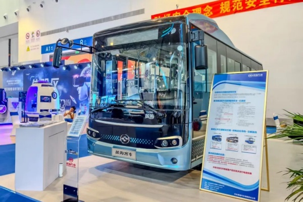 中國—東北亞博覽會 黃海汽車哪些產(chǎn)品技術(shù)值得關(guān)注？