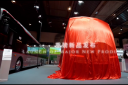 比利時世界客車博覽會 中車電動多款新品發(fā)布