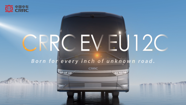 全球首發(fā)！中車EU12COACH高端旅游客車