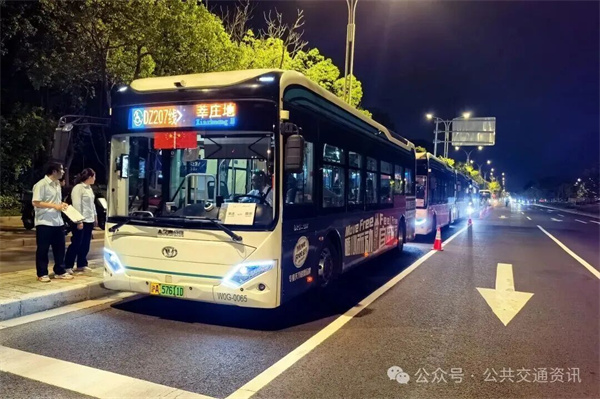 科學(xué)調(diào)度運(yùn)能 優(yōu)化服務(wù)舉措 | 久事公交全力確保雙節(jié)運(yùn)營順暢有序