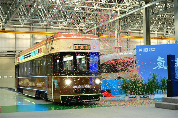 中國中車現(xiàn)代產(chǎn)業(yè)鏈融通發(fā)展共鏈行動大會在長春召開