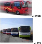 采購(gòu)安凱C-140S/ C-140全套客艙件，發(fā)動(dòng)機(jī)件