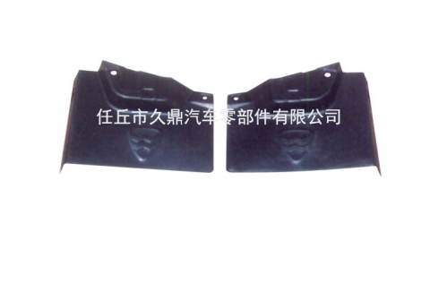 供應(yīng)汽車擋泥板，擋水板