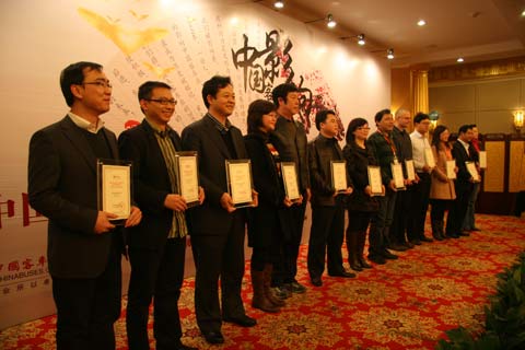 2010年中國市場(chǎng)推薦車型評(píng)選揭曉