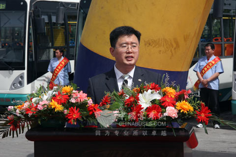 長(zhǎng)安客車副總經(jīng)理郭武軍主持
