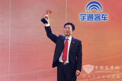 宇通成功摘得“中國(guó)驕傲”榮譽(yù)稱號(hào)