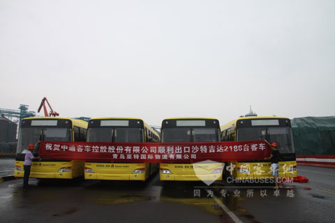 2186臺(tái)中通校車(chē)順利交付沙特