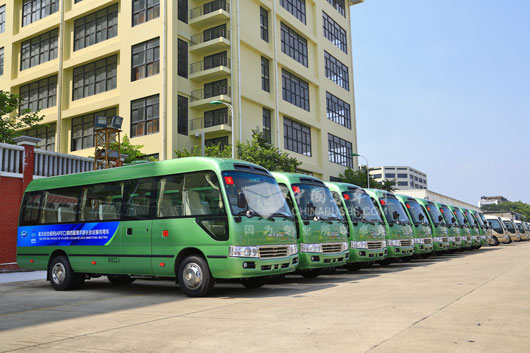 金旅考斯特成為APEC海洋部長(zhǎng)會(huì)議官方商務(wù)車(chē)