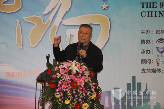 中國公路學(xué)會客車分會專家委員會委員、客車零部件委員會副主任陳世平