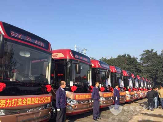 中車時代電動8米純電動客車服務(wù)赤壁公交