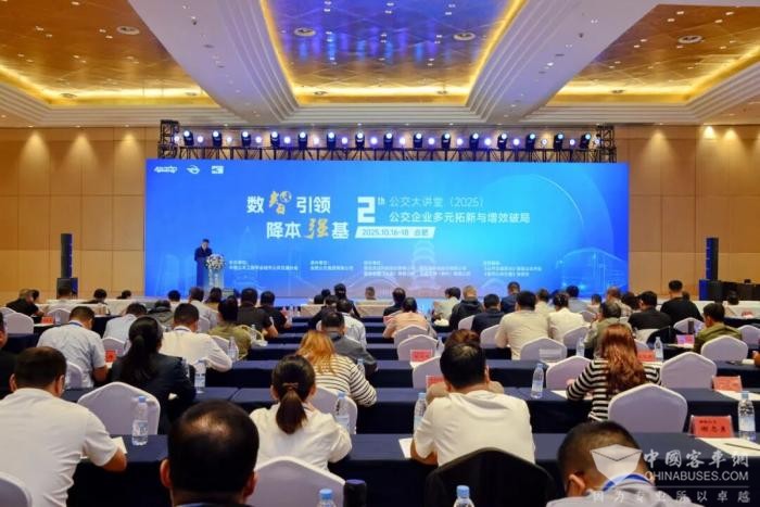 新能源公交產(chǎn)品矩陣亮劍 安凱如何賦能公交行業(yè)向新向上？