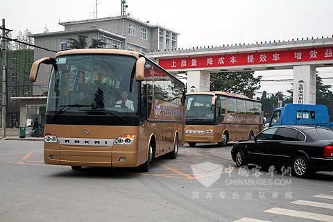 安凱客車(chē)成為博鰲亞洲論壇指定用車(chē)