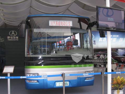 亮相西博會(huì)的野馬SQJ6111B1CH純電動(dòng)客車(chē)