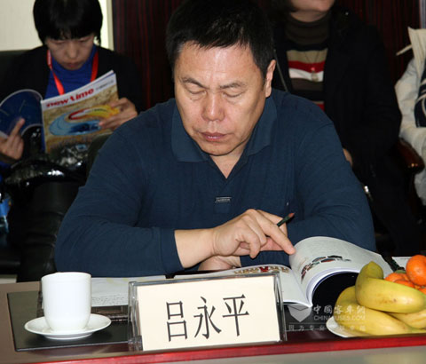 呼運(yùn)集團(tuán)總工程師呂永平