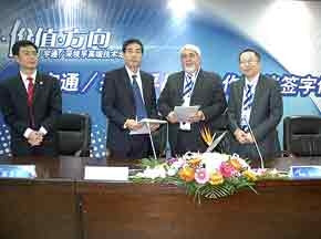 宇通與采埃孚聯(lián)手開啟“價(jià)值”之門