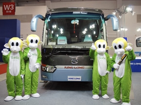 大金龍攜奧運服務(wù)車型出擊中國國際汽車零部件博覽會