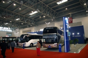 宇通首款全鋁車身公交亮相中國國際汽車零部件博覽會