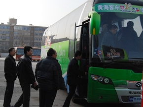 黃?？蛙嚻沸刑汉涠炖锏摹包S?！睙?>
										</a>									
									</div>
																<div   id=