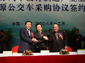 福田歐V與北京公交集團(tuán)簽署新能源公交車采購(gòu)協(xié)議