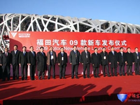 內(nèi)涵增長(zhǎng)催生40萬(wàn)銷量 營(yíng)銷創(chuàng)新成就09福田