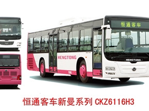 兗州與濟(jì)寧之間跑起11米恒通公交車