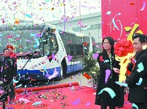 “青年”擺渡車入駐蕭山國(guó)際機(jī)場(chǎng)