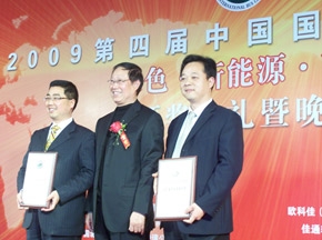 海格客車力奪國際客車博覽會(huì)產(chǎn)品金獎(jiǎng)等五大獎(jiǎng)項(xiàng)
