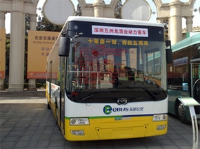 堅(jiān)持走節(jié)能、環(huán)保之路，五洲龍客車(chē)引領(lǐng)新能源潮流