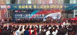第八屆青島國際汽車工業(yè)展覽會(huì)將于5月21日開幕