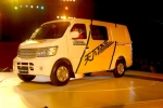 河北長安2009年一二月份產(chǎn)銷汽車同比增長28%