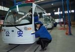 株洲撬動(dòng)480億電動(dòng)汽車(chē)蛋糕 打造汽車(chē)城